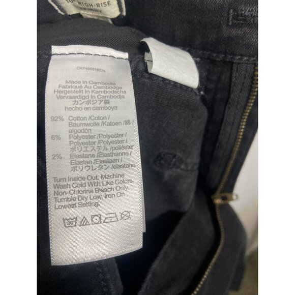 Madewell Womens 10" High-Rise Skinny Jeans Size 26 Black Denim - Picture 14 of 14